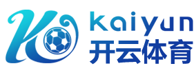 IM电竞-中国游戏平台